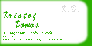 kristof domos business card