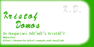 kristof domos business card